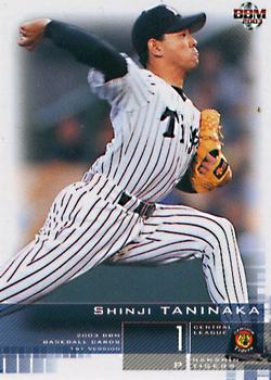 2003 BBM #95 Shinji Taninaka Front