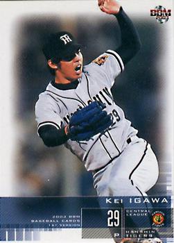 2003 BBM #101 Kei Igawa Front