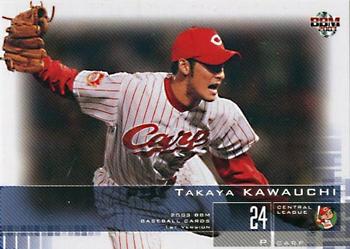 2003 BBM #131 Takaya Kawauchi Front