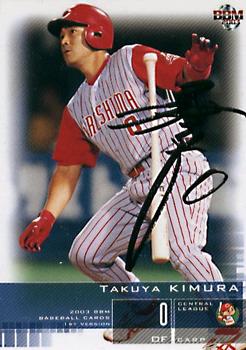 2003 BBM #146 Takuya Kimura Front