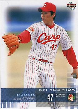 2003 BBM #153 Kei Yoshida Front