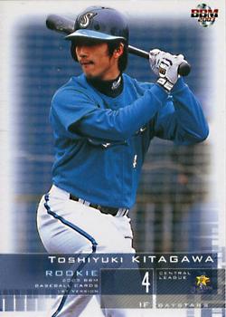2003 BBM #181 Toshiyuki Kitagawa Front