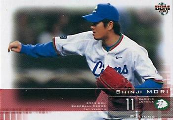 2003 BBM #188 Shinji Mori Front