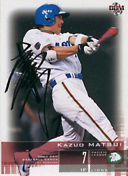 2003 BBM #204 Kazuo Matsui Front