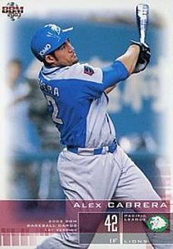 2003 BBM #206 Alex Cabrera Front