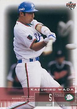 2003 BBM #208 Kazuhiro Wada Front