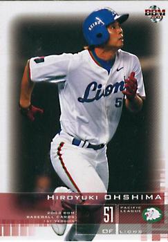 2003 BBM #211 Hiroyuki Ohshima Front