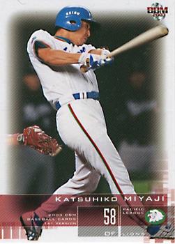 2003 BBM #212 Katsuhiko Miyaji Front