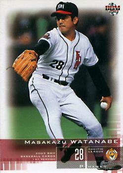 2003 BBM #253 Masakazu Watanabe Front