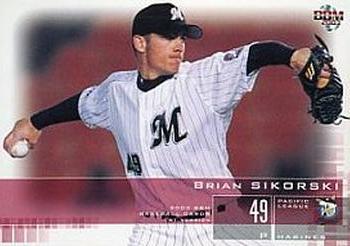 2003 BBM #288 Brian Sikorski Front