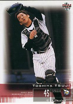 2003 BBM #291 Toshiya Tsuji Front
