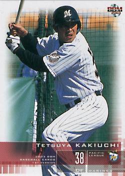 2003 BBM #303 Tetsuya Kakiuchi Front