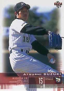2003 BBM #307 Atsushi Suzuki Front