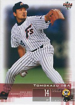 2003 BBM #313 Tomokazu Iba Front