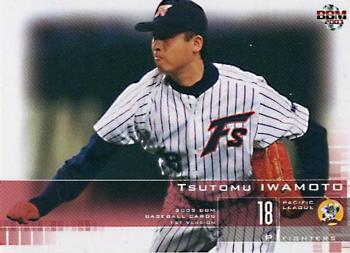 2003 BBM #315 Tsutomo Iwamoto Front