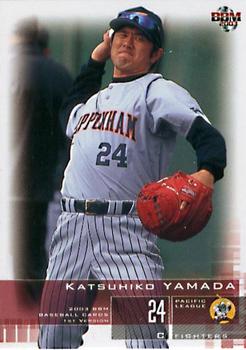 2003 BBM #322 Katsuhiko Yamada Front