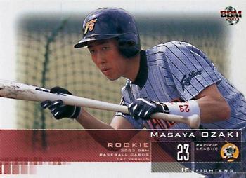 2003 BBM #335 Masaya Ozaki Front