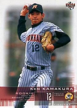 2003 BBM #336 Ken Kamakura Front