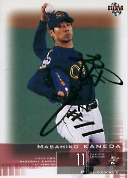 2003 BBM #343 Masahiko Kaneda Front