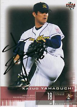 2003 BBM #346 Kazuo Yamaguchi Front