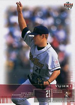 2003 BBM #348 Yuki Tanaka Front
