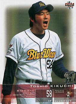 2003 BBM #369 Toshio Kikuchi Front