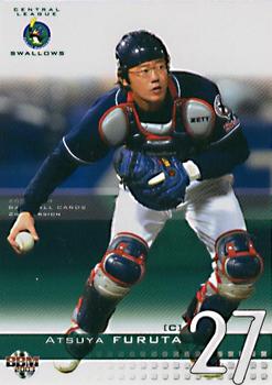 2003 BBM #479 Atsuya Furuta Front