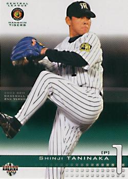 2003 BBM #527 Shinji Taninaka Front