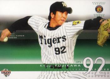 2003 BBM #540 Kyuji Fujikawa Front