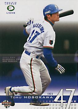 2003 BBM #634 Toru Hosokawa Front