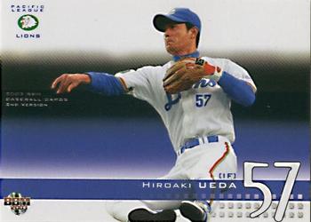 2003 BBM #644 Hiroaki Ueda Front