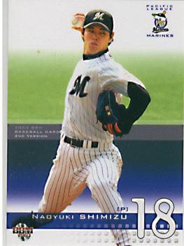 2003 BBM #715 Naoyuki Shimizu Front