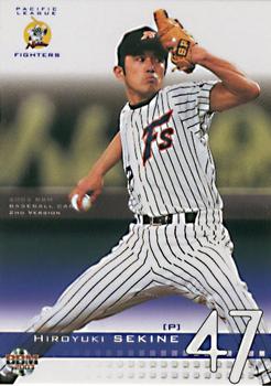 2003 BBM #754 Hiroyuki Sekine Front