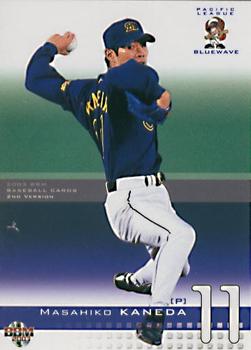 2003 BBM #775 Masahiko Kaneda Front