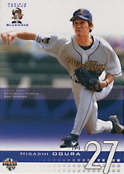 2003 BBM #781 Hisashi Ogura Front
