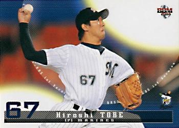 2004 BBM #104 Hiroshi Tobe Front