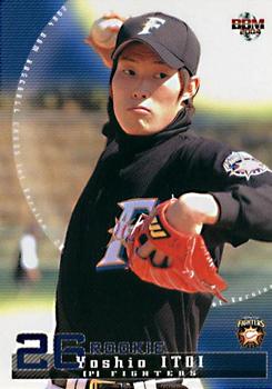2004 BBM #150 Yoshio Itoi Front