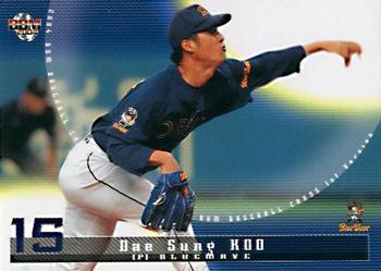 2004 BBM #159 Dae-Sung Koo Front