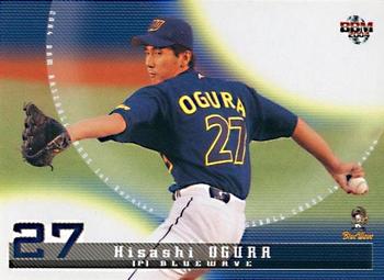 2004 BBM #162 Hisashi Ogura Front
