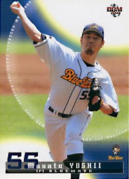 2004 BBM #166 Masato Yoshii Front