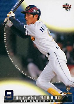 2004 BBM #173 Keiichi Hirano Front