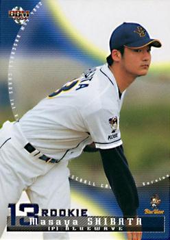 2004 BBM #181 Masaya Shibata Front