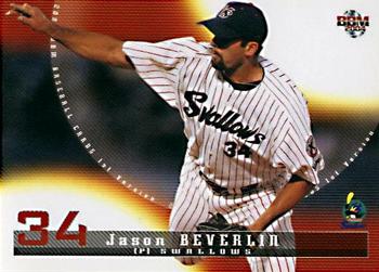 2004 BBM #287 Jason Beverlin Front