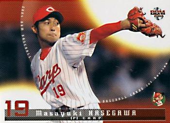2004 BBM #317 Masayuki Hasegawa Front