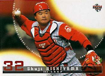 2004 BBM #326 Shuji Nishiyama Front