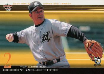 2004 BBM #534 Bobby Valentine Front