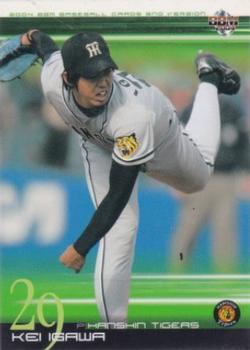 2004 BBM #633 Kei Igawa Front