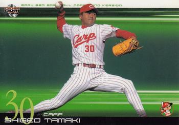 2004 BBM #763 Shigeo Tamaki Front