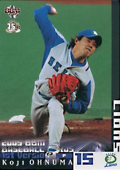2005 BBM #5 Koji Ohnuma Front