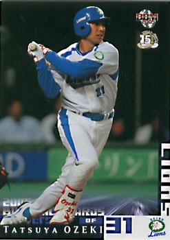 2005 BBM #34 Tatsuya Ozeki Front